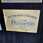 Passetto - 