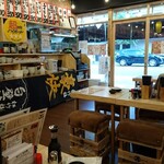 屋台居酒屋 大阪 満マル - 