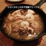 trattoria 漣 - 