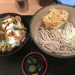 Hakonesoba - 