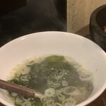 牛繁 - 
