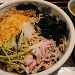 Irohasoba - 