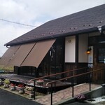 石田家 Pizzeria - 