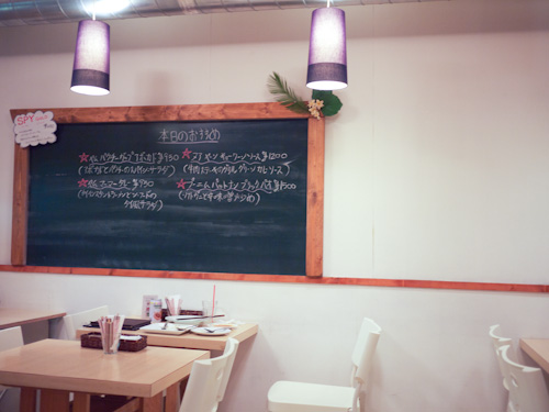 Blue Sky Thailand photo 5