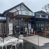 遠野食肉センター 遠野本店