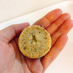 パティスリー サキモト - ヘーゼルナッツ