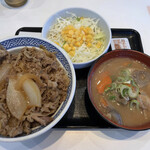 Yoshinoya - 