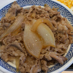 Yoshinoya - 