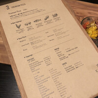 800°DEGREES ARTISAN PIZZERIA - 