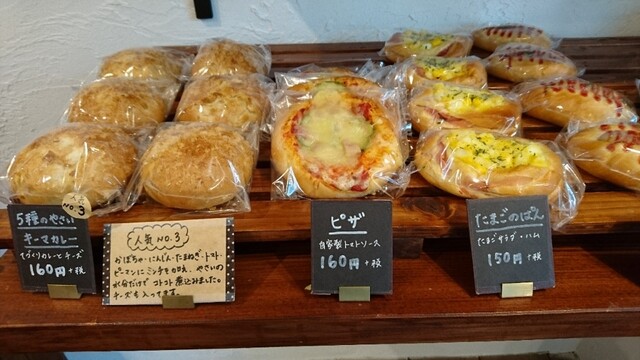 おうちぱん 今出川 パン 食べログ