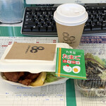 エイト コーヒー - 