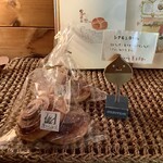 麦わらぼうし - 【買ったパン】シナモンロール 250円/2個入