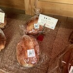 麦わらぼうし - 【買ったパン】玄米パン 350円/1本