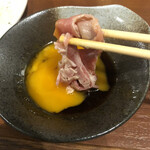 北新地 ぎょうざ家 - 