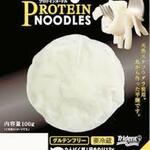 イオン - 【Protein Noodle 　100ｇ本体価格198円】製造が新潟市の伏見蒲鉾(株）、販売がアメリカ資本の、トライデント・シーフード・ジャパンだそうです。