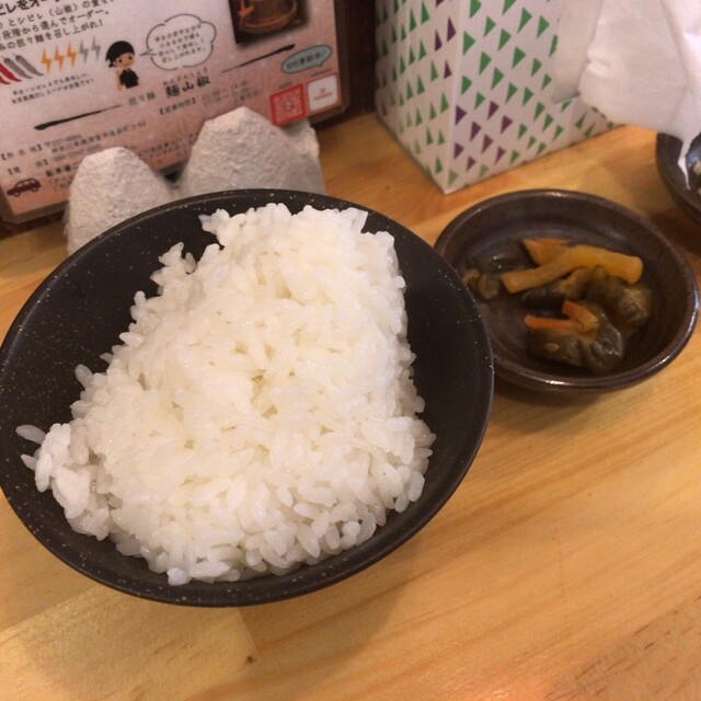 担々麺 麺山椒 追浜 担々麺 食べログ