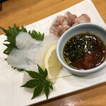 Edomae Bikkuri Zushi - 