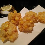 Kushiyaki To Jizake Fukatsu - 