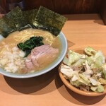 Iekei Ramen Kantetsuya - 