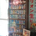 ふるみ家そば - 