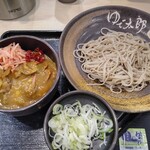 ゆで太郎 - 朝定食ミニカレーセット380円(税込)
            本当安くて助かるわ(〃´ω`〃)