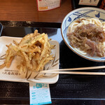 Marugame Seimen - 