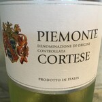 プルミエ レタージュ - 