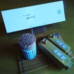 京うどん 生蕎麦 岡北 - 