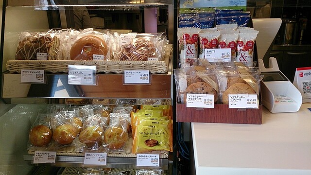 ドトールコーヒーショップ 庄内観光物産館店（DOUTOR） - 羽前大山（カフェ）の写真