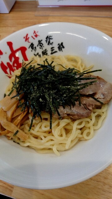 麺屋三郎 積志 油そば 食べログ 麺屋三郎 積志 油そば 食べログ