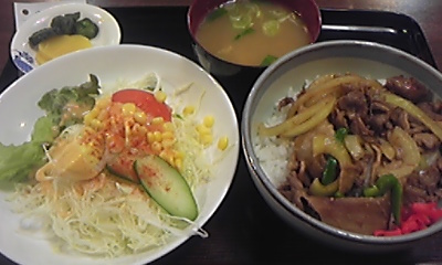 食事処ひじり亭 name=