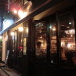 エスト! プロッシモ - 中が見えますね～～～