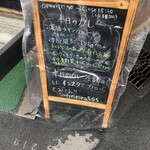 サハスラーラ - 