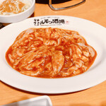 Taishuu Sumibiyaki Niku Jingisukan Horumon Sakaba Fuudo - ホルモン(味噌)100g