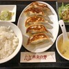 黄金の華 - 餃子定食（ジャンボ餃子5個）