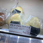 Ginza Kimura Ya - おむすびパン（ツナマヨ）　¥260