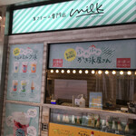 生クリーム専門店 milk - 