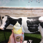 生クリーム専門店 milk - 