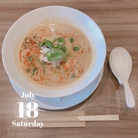 LUCIS GARDEN 恵比寿 - 