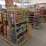 DAISO - 【2020.7.19(日)】店内に陳列されている商品