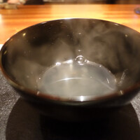 蒼 - 