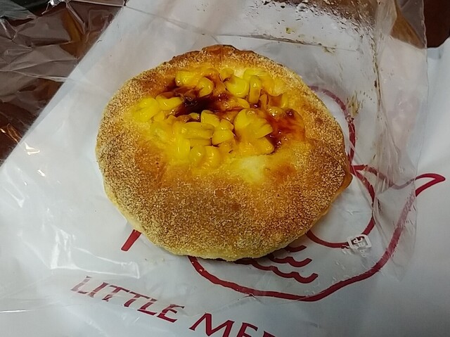 リトルマーメイド ピーコックストア高野台店 Little Mermaid 練馬高野台 パン 食べログ リトルマーメイド ピーコックストア高野台店 Little Mermaid 練馬高野台 パン 食べログ