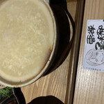 京都 炭火串焼つじや - 