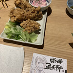 京都 炭火串焼つじや - 