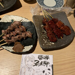 京都 炭火串焼つじや - 