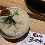 京都 炭火串焼つじや - 