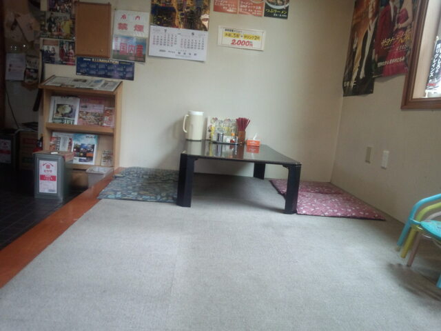 らーめん○美 春鶴（まるみしゅんかく） - 新富士（ラーメン）の写真