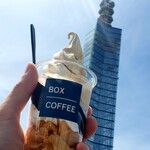 ボックス コーヒー - 