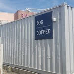 ボックス コーヒー - 