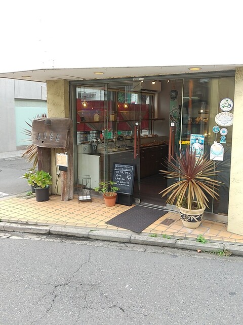 アンジュ Ange 本鵠沼 パン 食べログ